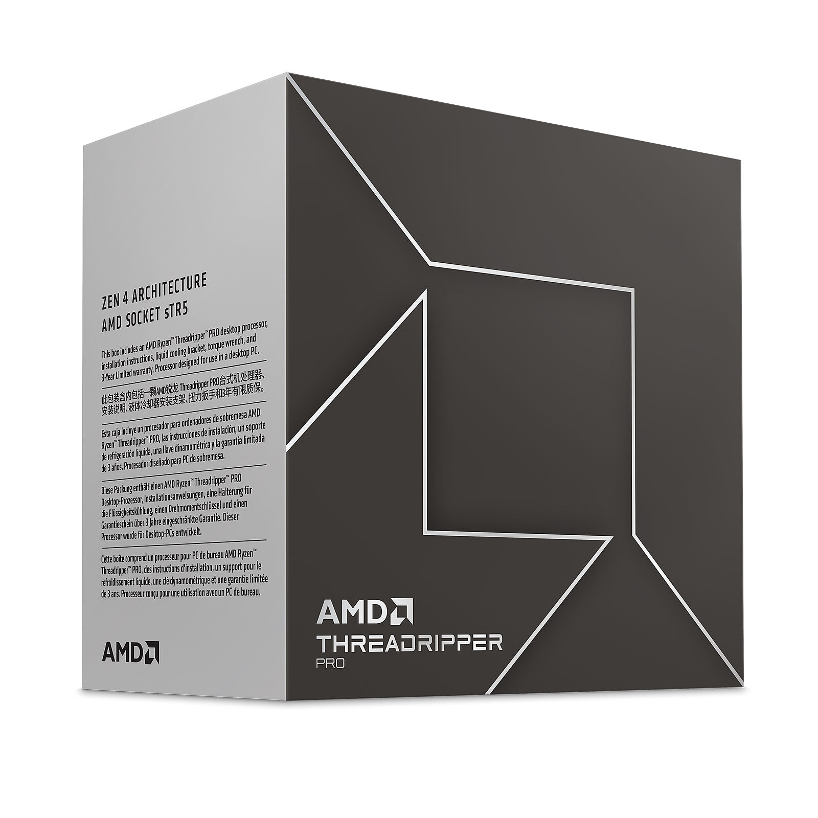 AMD Ryzen Threadripper PRO 7985WX (3.2 GHz / 5.1 GHz) - Home electrotech AMD Ryzen Threadripper PRO 7985WX (3.2 GHz / 5.1 GHz)