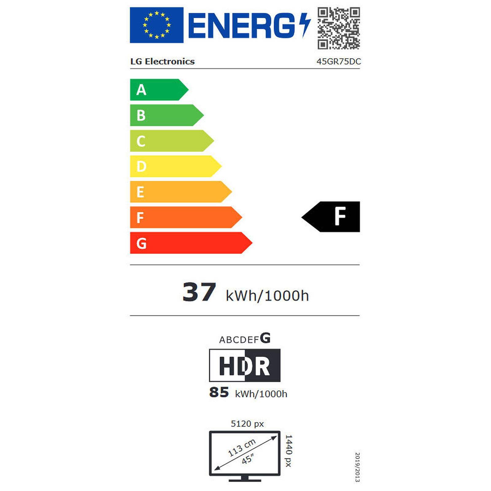 LG 44.5" LED - 45GR75DC-B - Home electrotech LG 44.5" LED - 45GR75DC-B