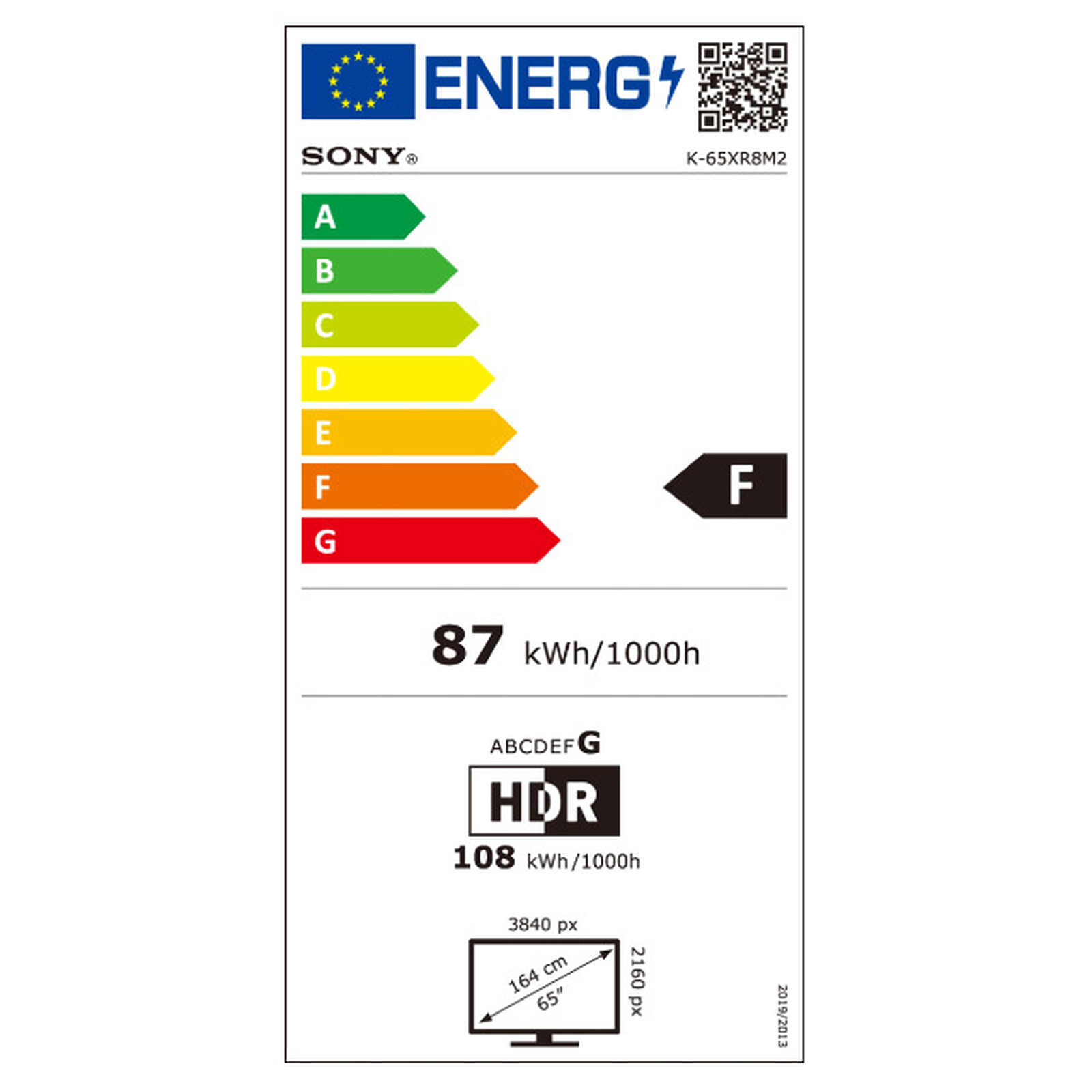 Sony 65 BRAVIA 8 II (K-65XR8M25B) - Home electrotech Sony 65 BRAVIA 8 II (K-65XR8M25B)
